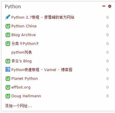 Python