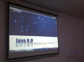 北大青鳥學士后java6.0單元及課程內容