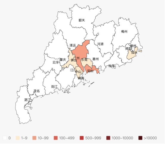 廣東開學時間表